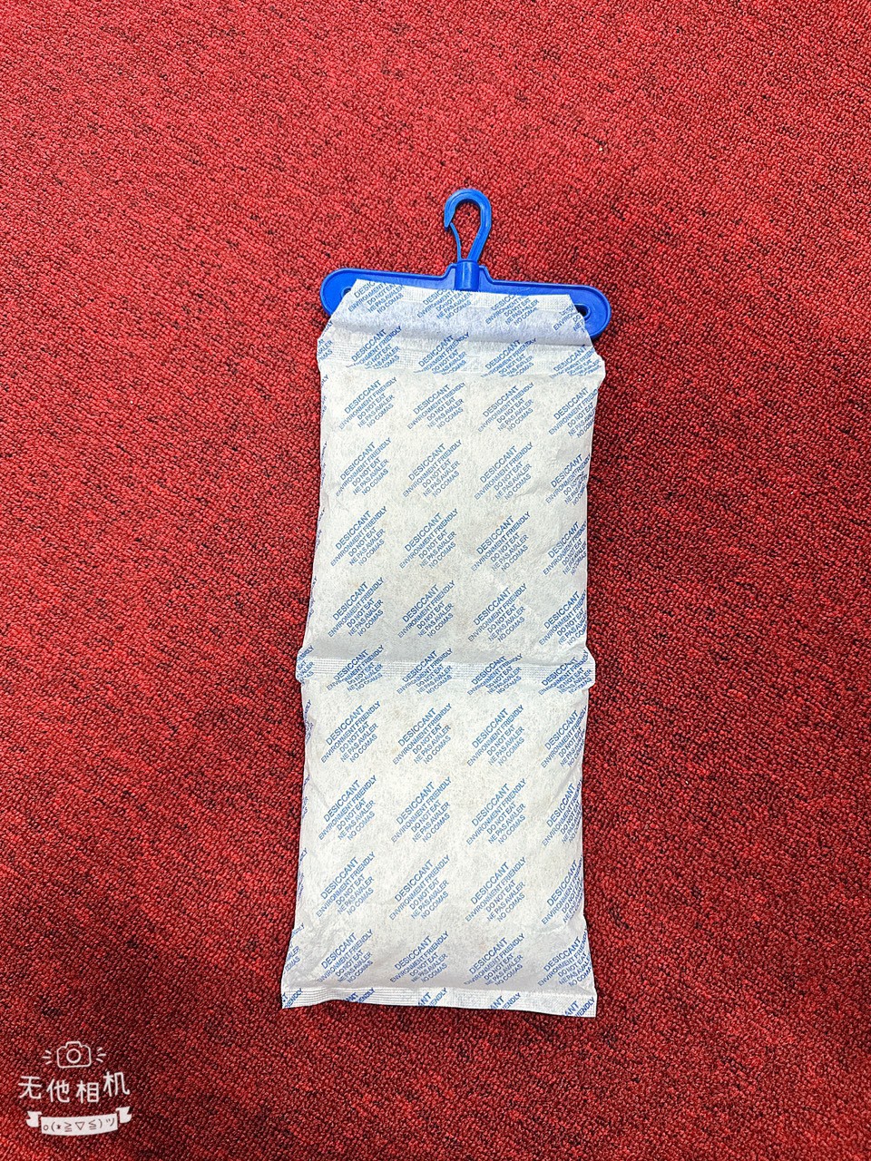 z4878754356170_fdd874272afc8a309fb15f60c56d16a7