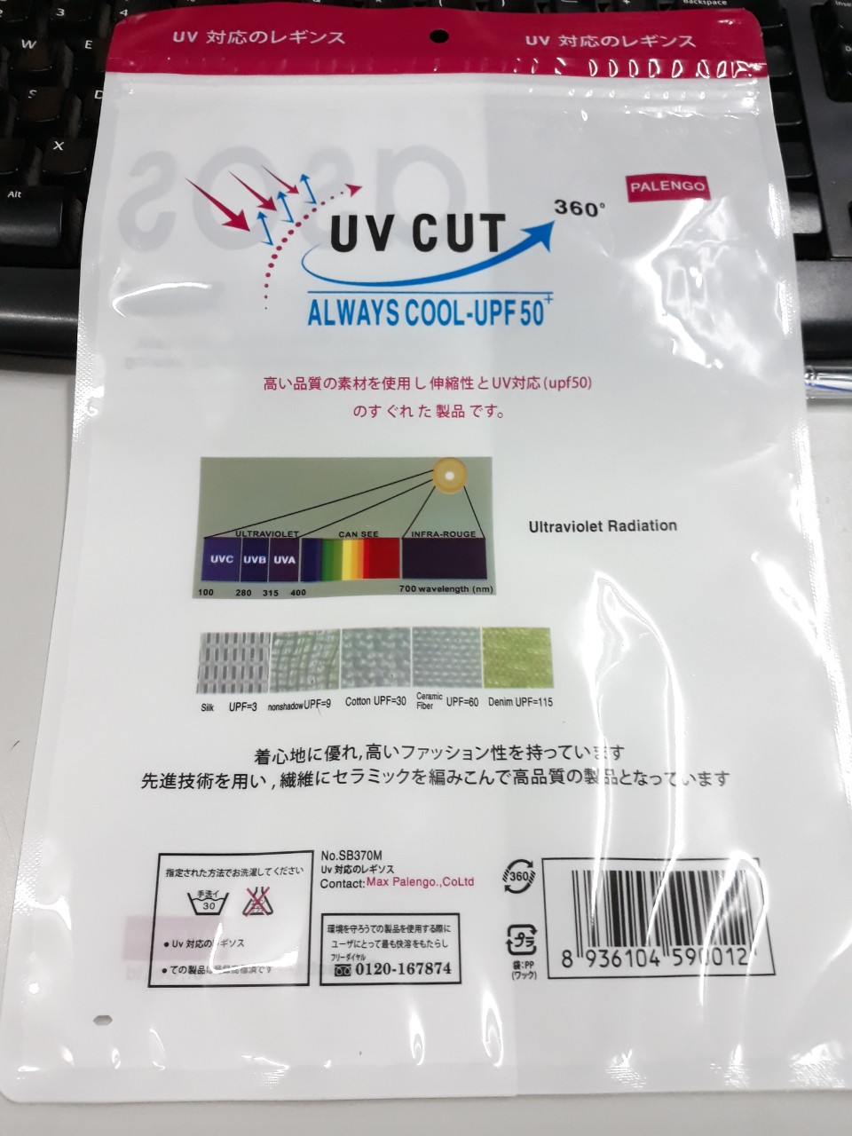 a2fdbd0c994862163b59