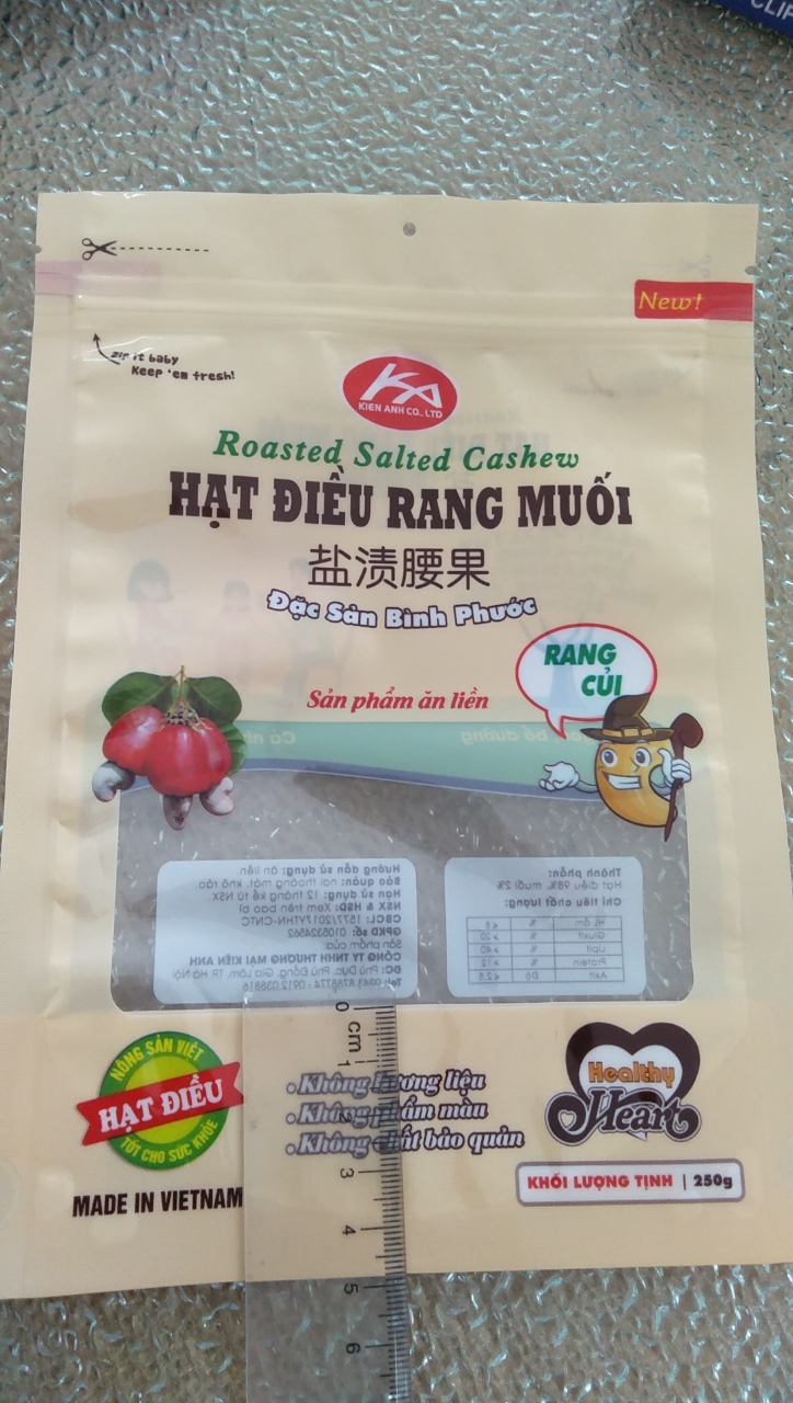 z5161822375445_79096903148686287300f53b8d02f4f7