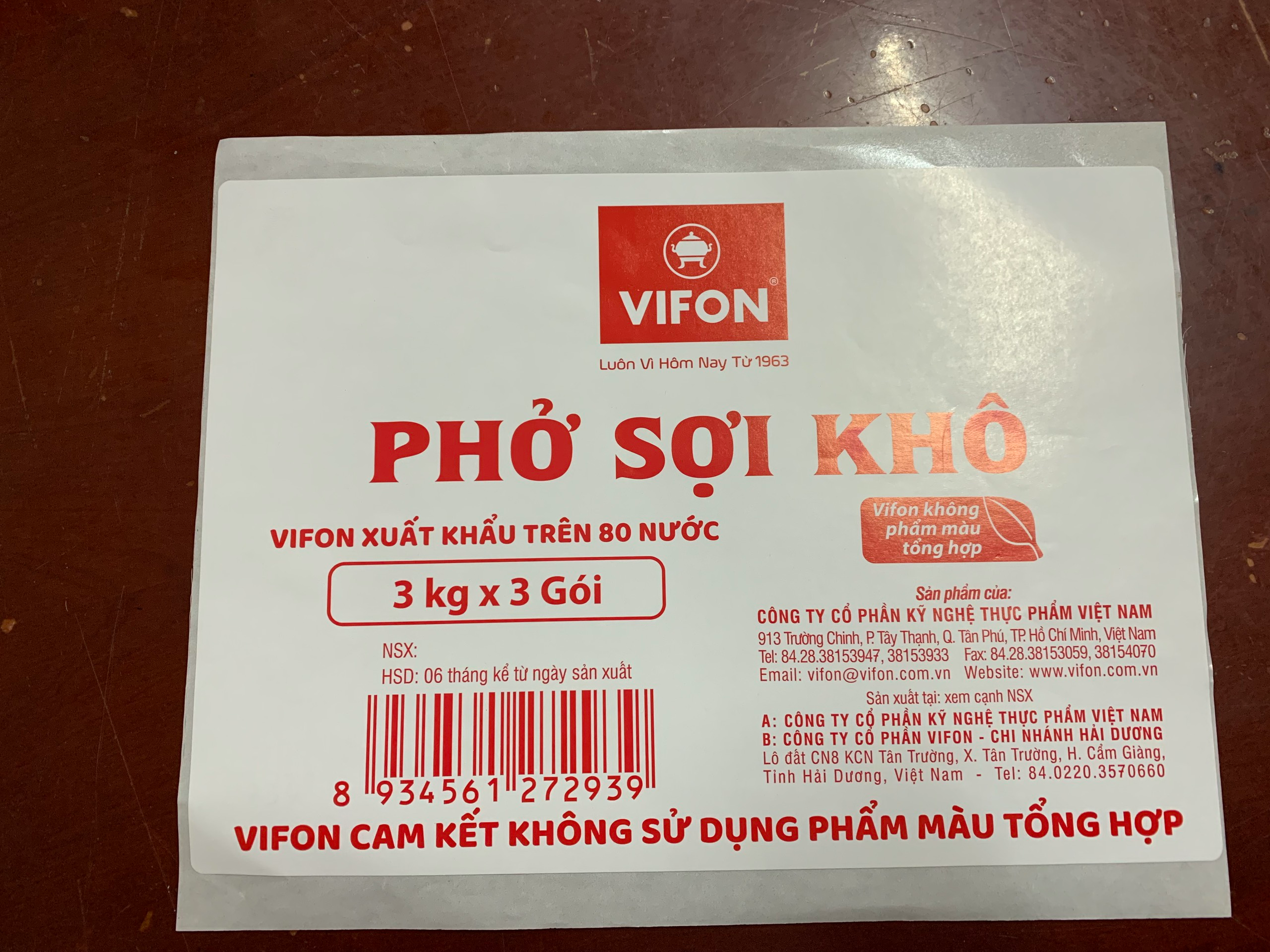 284e5adcb95640081947