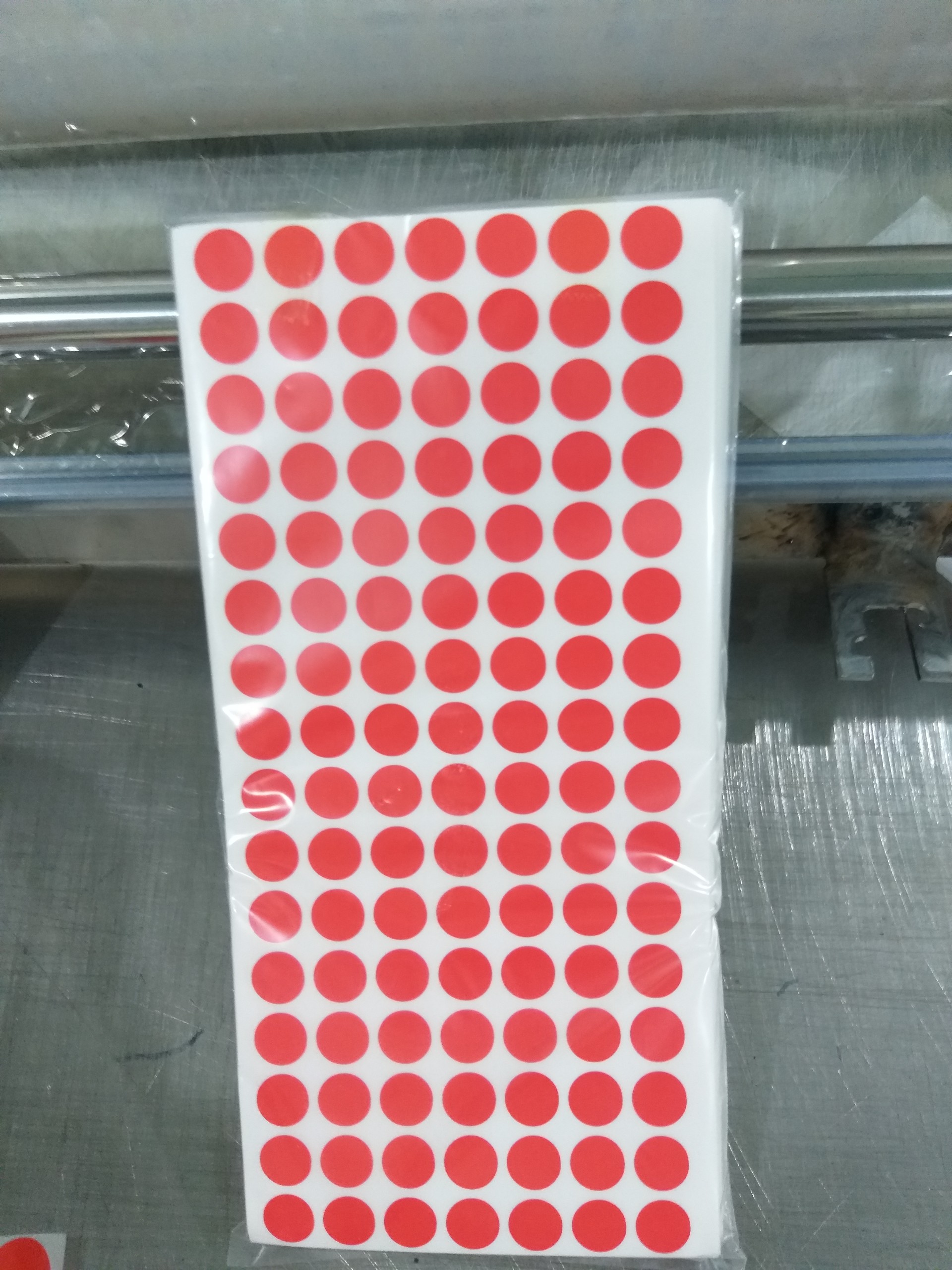 z2887422727536_0c689608b992efd4da818f1cda8ab9c8